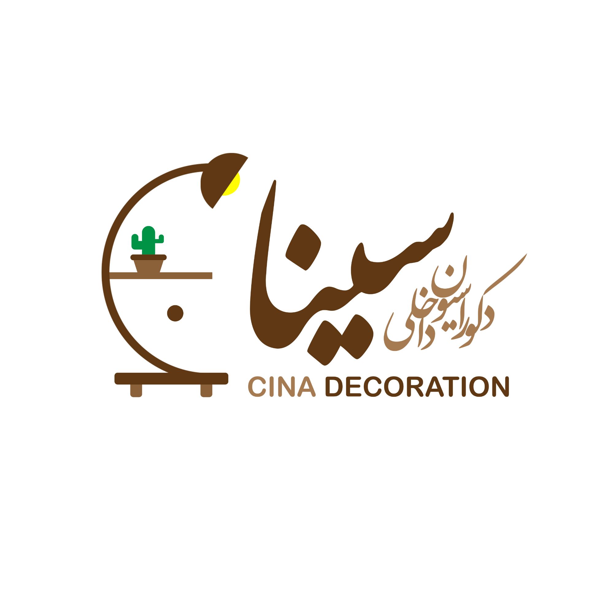 سینا دکور